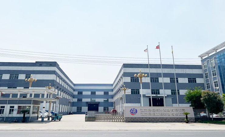 江苏民恒工程装备有限公司