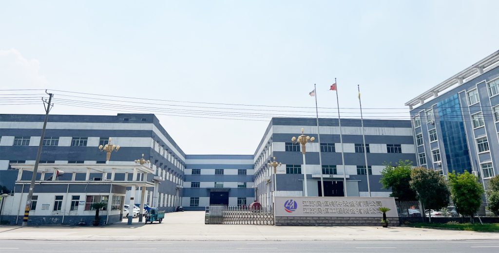 江苏民恒工程装备有限公司,江苏民恒-1024x520.jpg 江苏民恒工程装备有限公司,江苏民恒-1024x520.jpg
